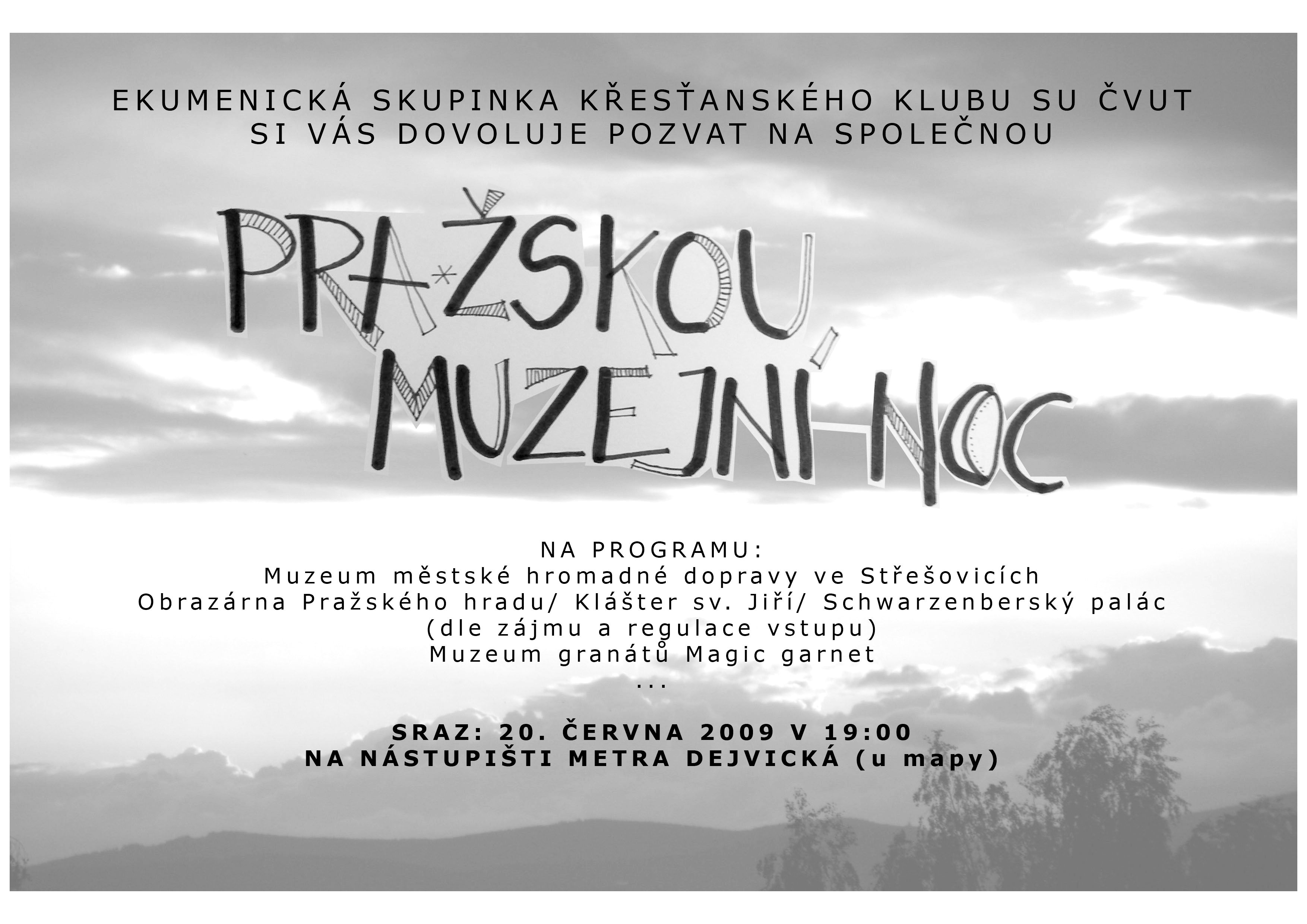 plakat_muzejni_noc_2062009